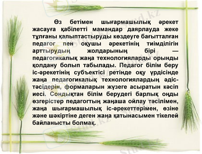 Slide 3