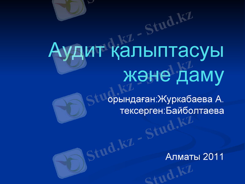 Slide 1