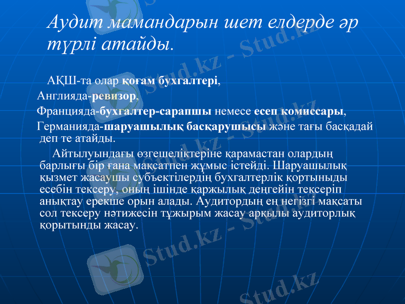 Slide 10