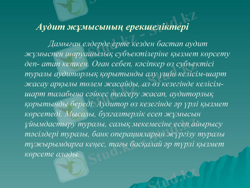 Slide 11