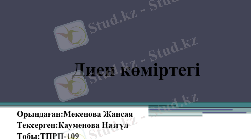 Slide 1