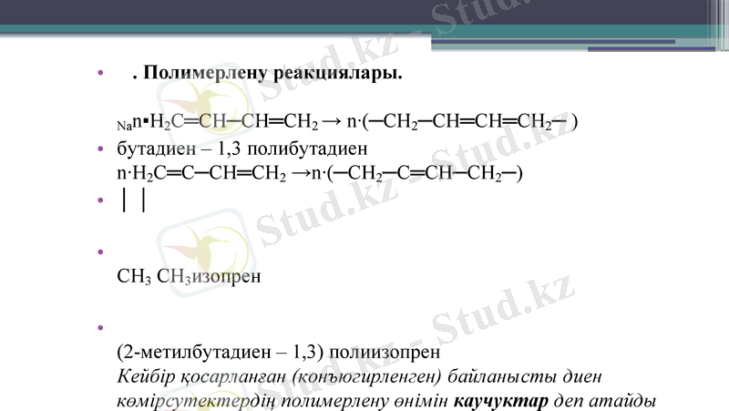 Slide 10