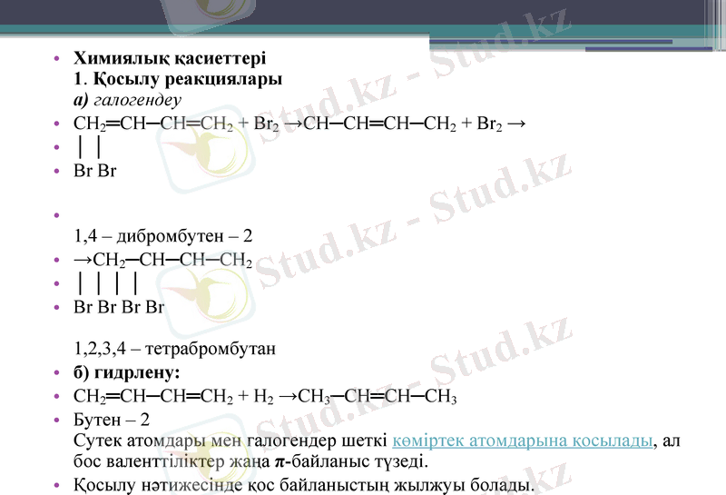 Slide 9