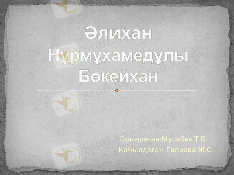 Slide 1