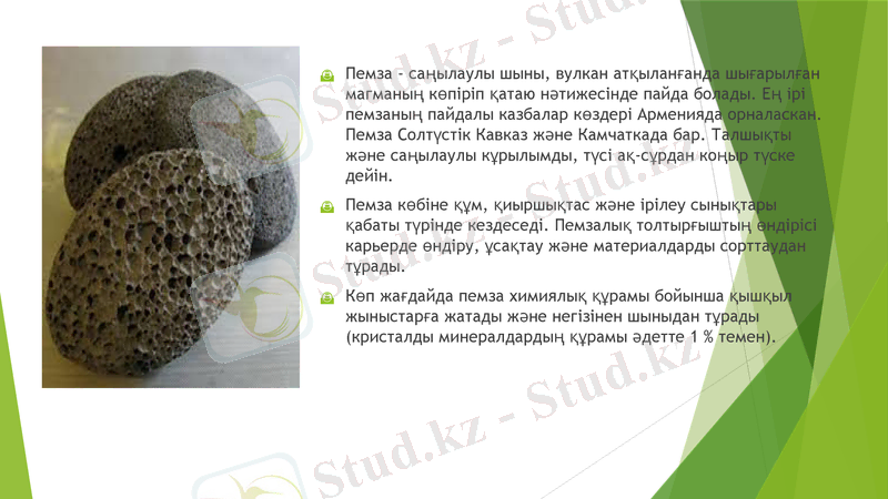 Slide 8