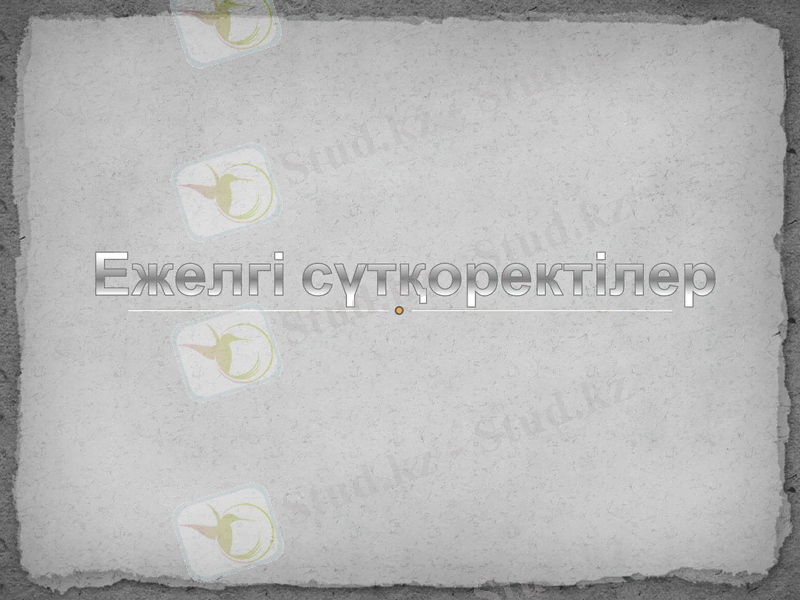 Slide 1
