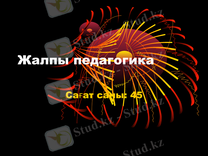 Slide 1