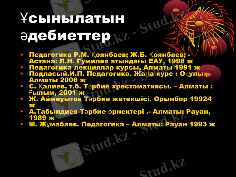 Slide 6