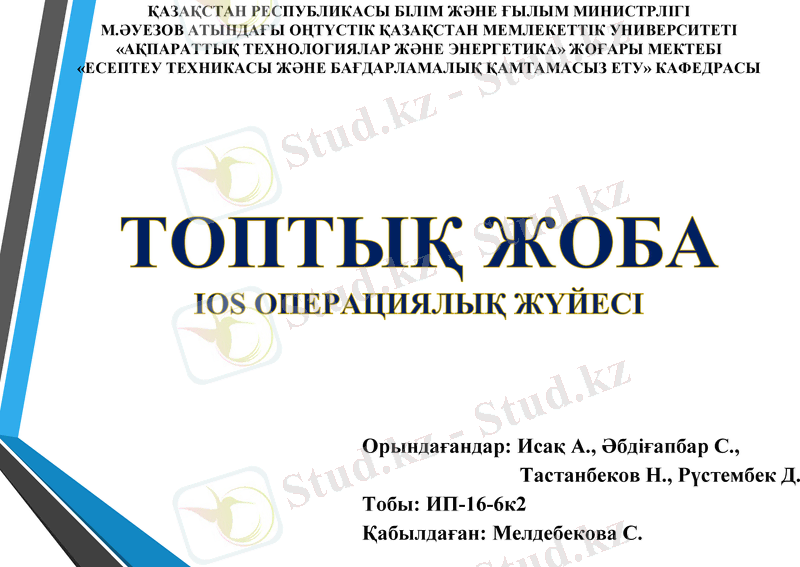 Slide 1