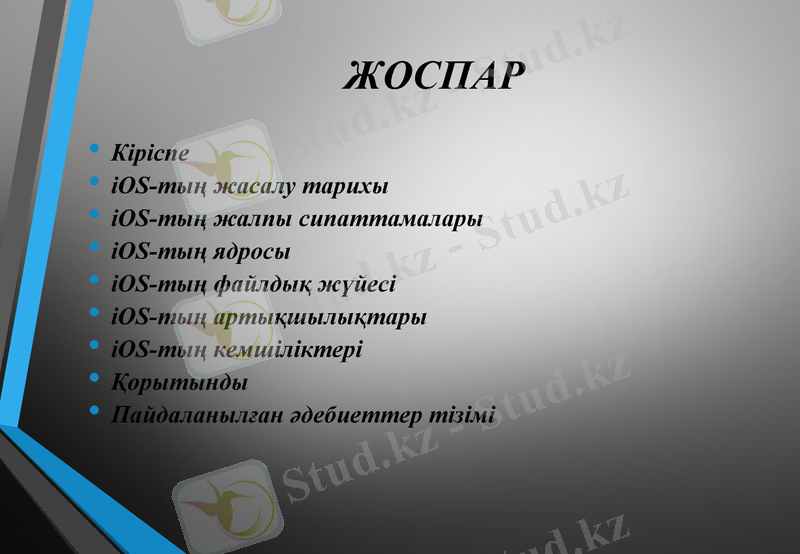 Slide 2