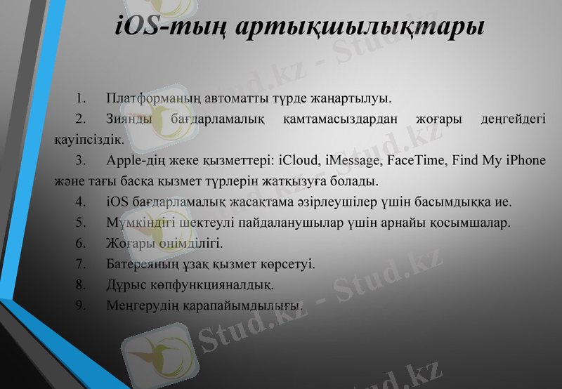 Slide 9