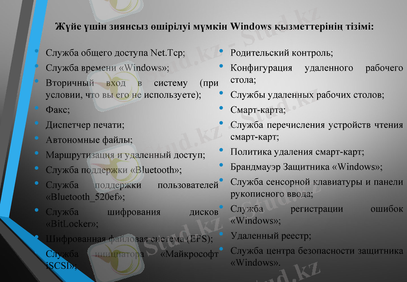 Slide 10