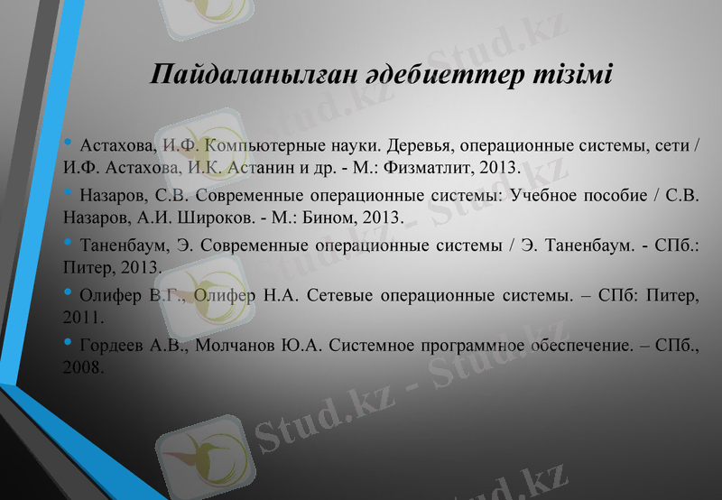 Slide 11
