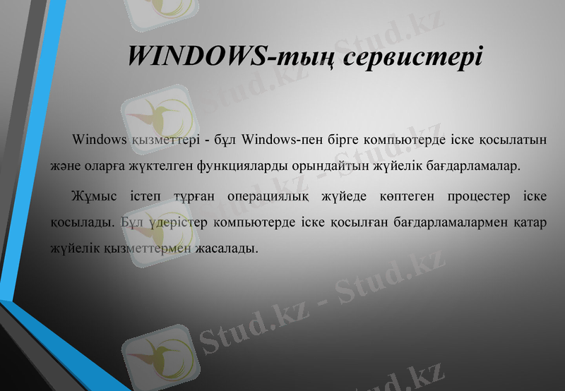 Slide 2
