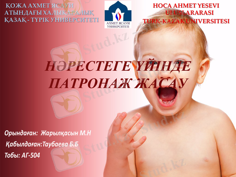 Slide 1