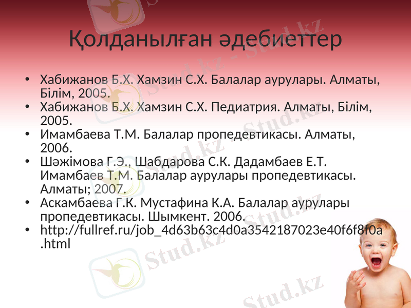 Slide 15