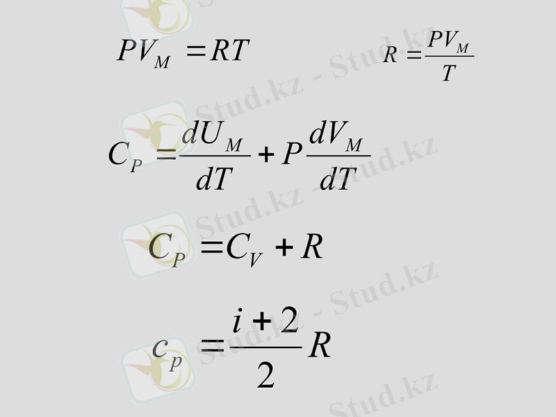 Slide 17