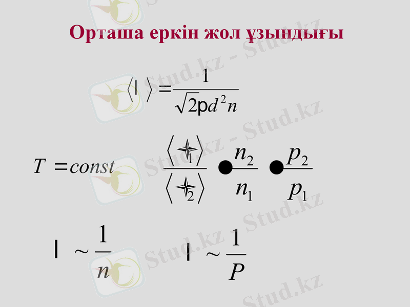 Slide 38
