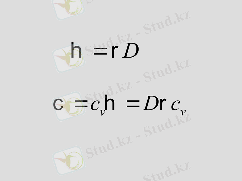 Slide 43