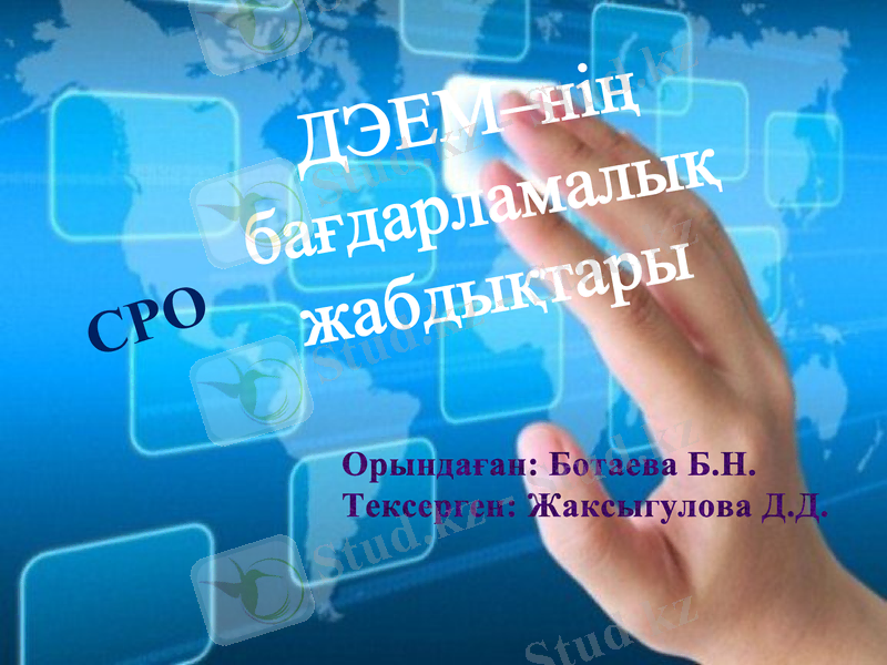 Slide 1