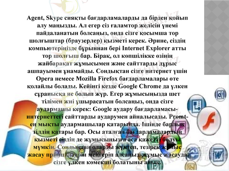 Slide 10