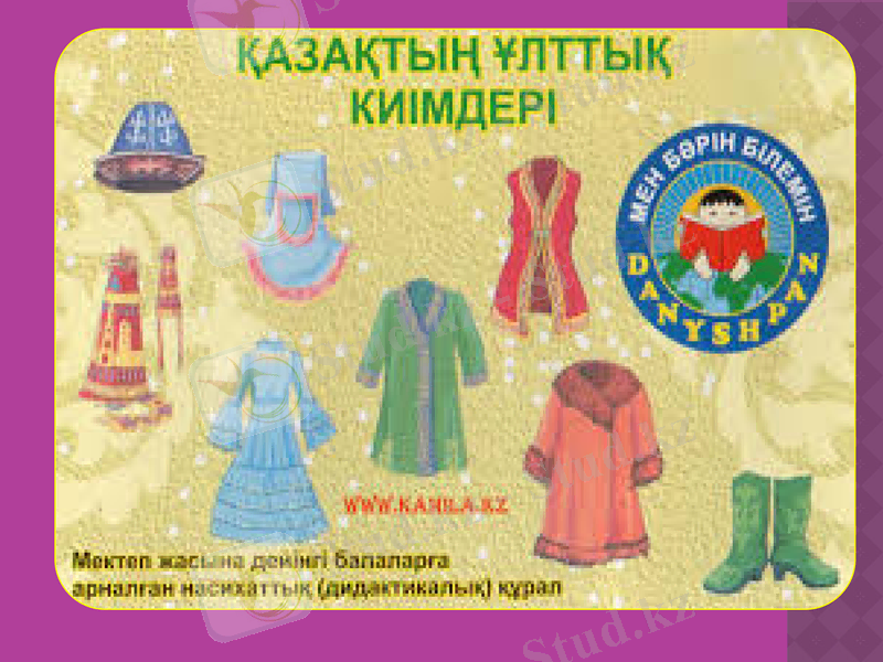 Slide 18