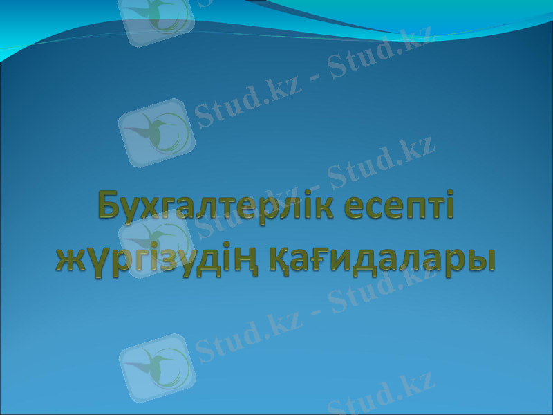 Slide 1