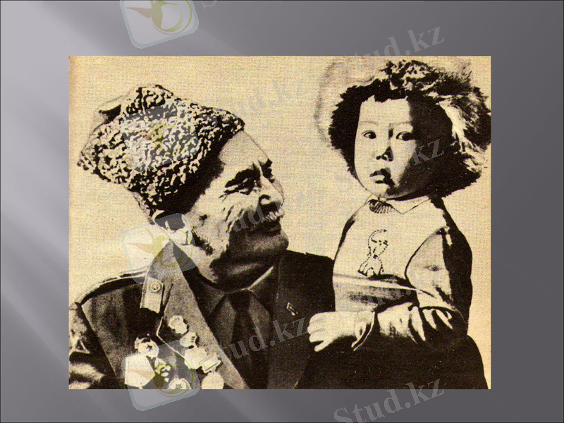 Slide 6