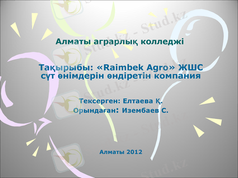 Slide 1