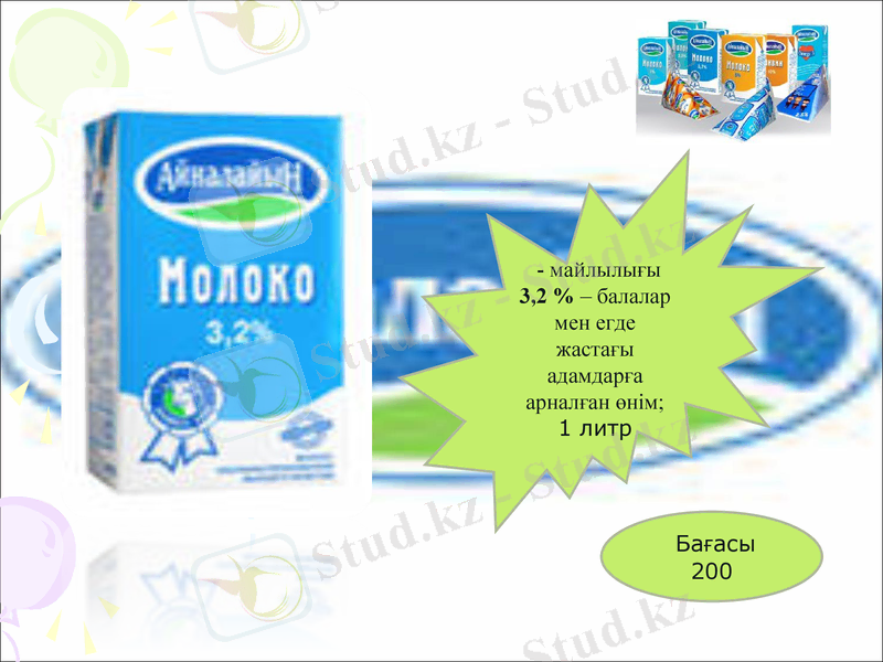 Slide 19