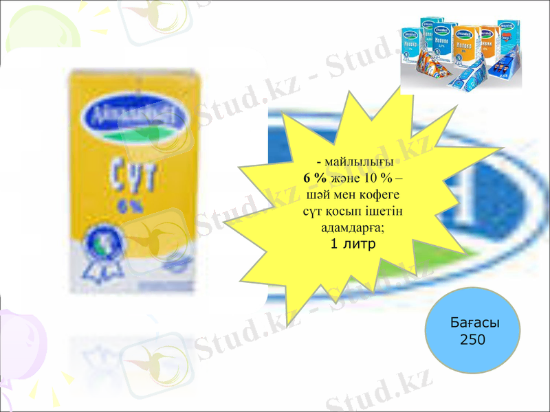 Slide 20