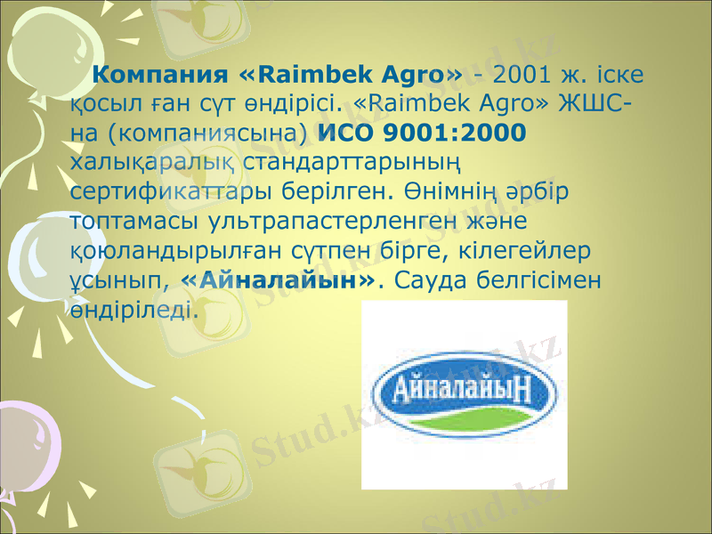 Slide 3