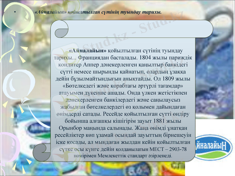 Slide 6