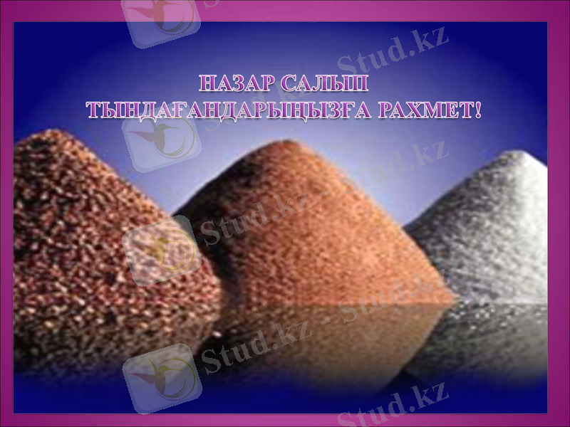 Slide 14