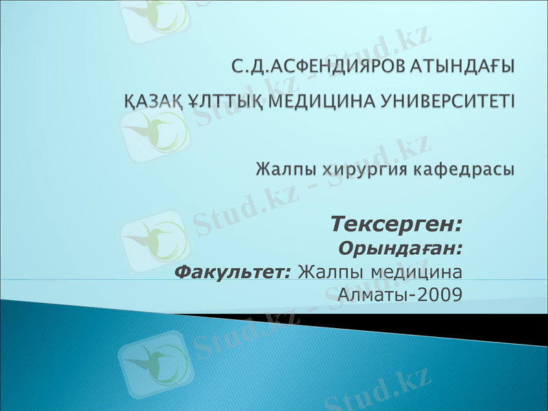 Slide 1