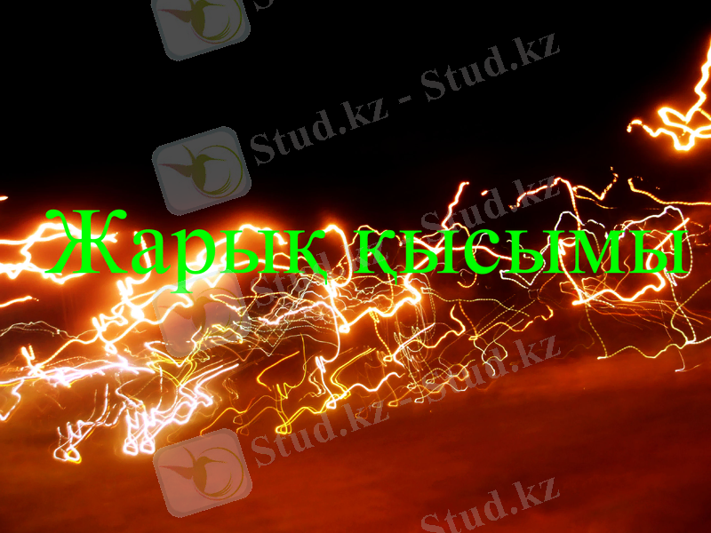 Slide 10