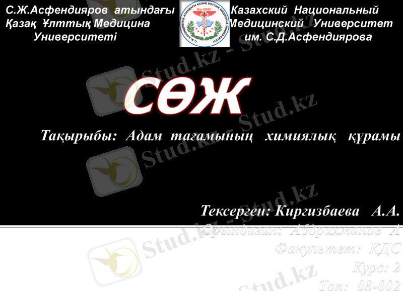 Slide 1