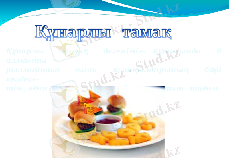 Slide 12