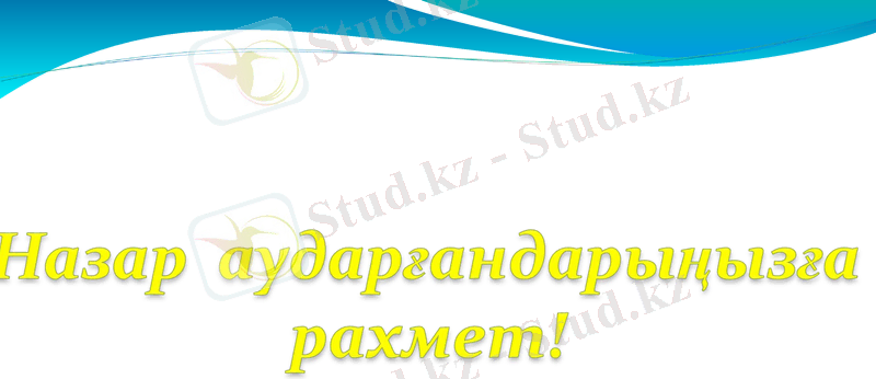 Slide 34