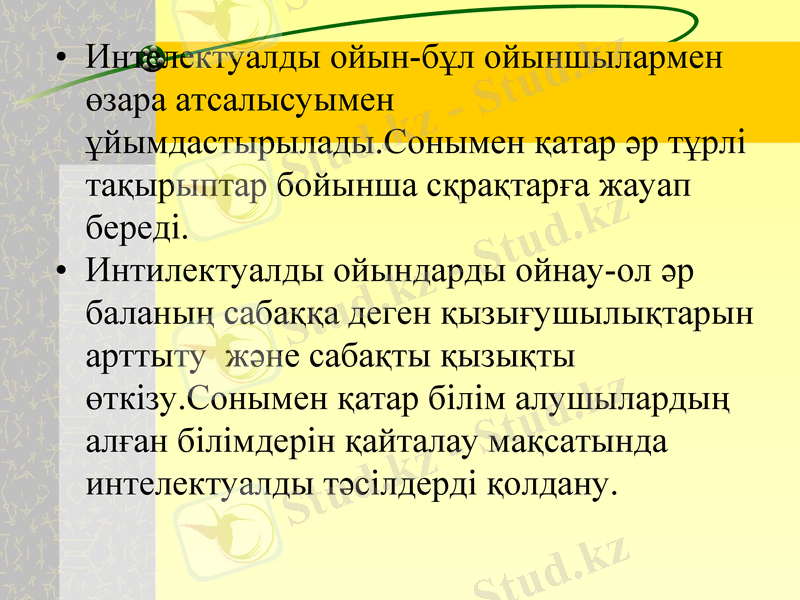 Slide 3
