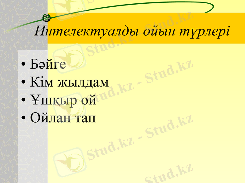 Slide 5