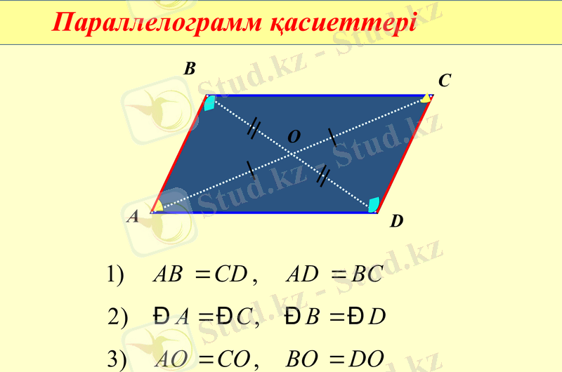Slide 12