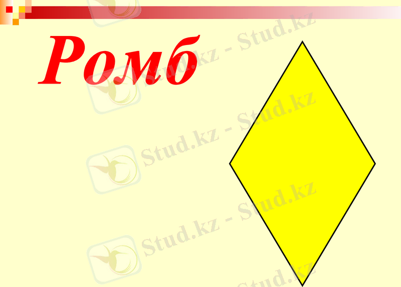 Slide 31