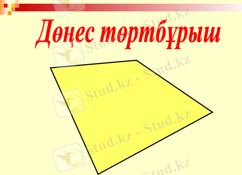 Slide 34