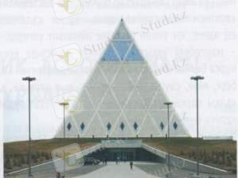 Slide 17