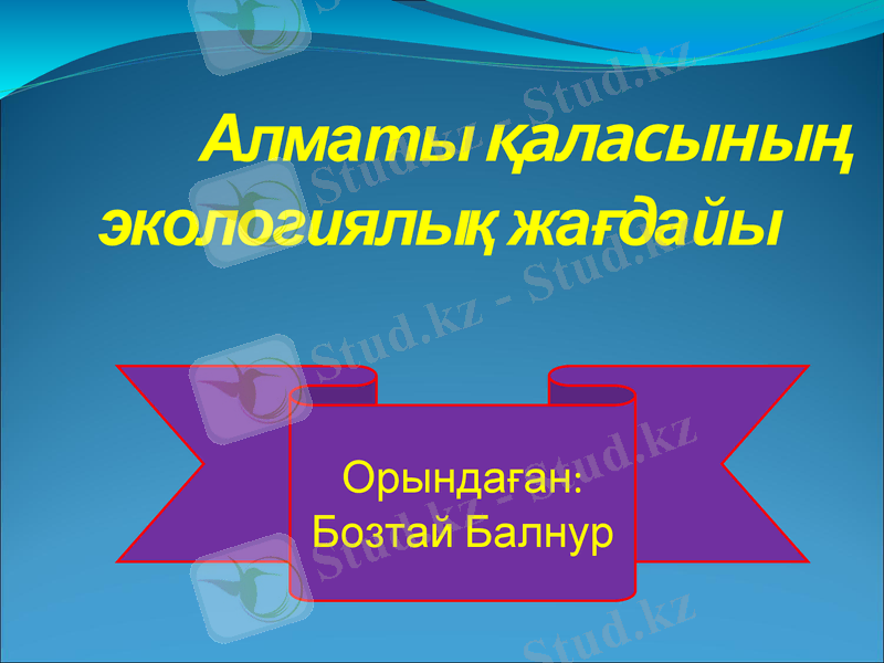 Slide 1
