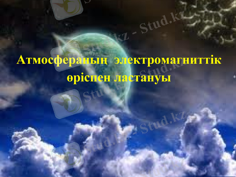 Slide 1
