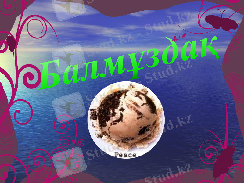 Slide 6