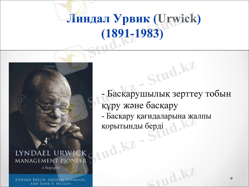 Slide 28