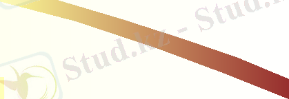 Slide 12